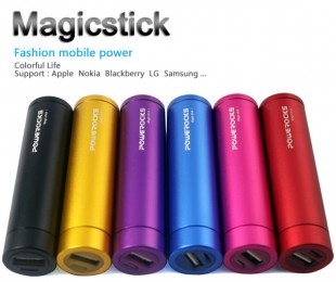 Giveaway: Powerocks Magicstick Universal Battery